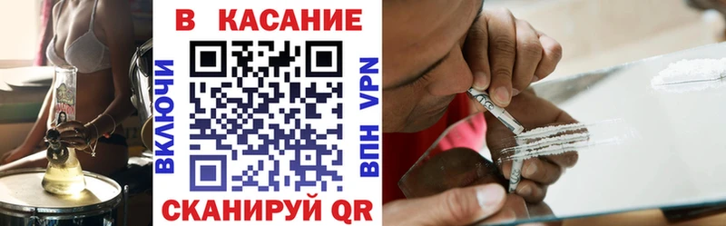 Виды наркоты Соль-Илецк Канабис  Cocaine  ГАШ  Мефедрон 