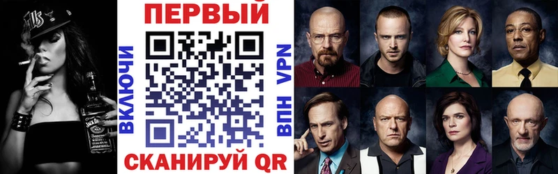 где найти наркотики Соль-Илецк АМФЕТАМИН Розовый