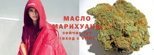 скорость Арсеньев
