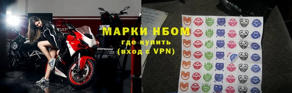 ГАЛЛЮЦИНОГЕННЫЕ ГРИБЫ Армянск
