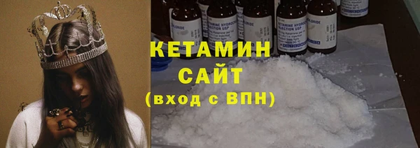 гашик Нея