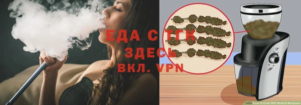 apvp Нефтекумск