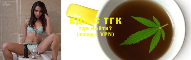 каннабис Алзамай