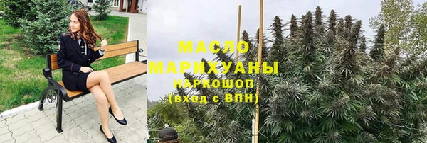 MESCALINE Аркадак