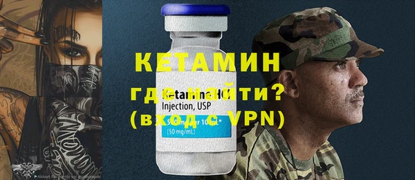 MESCALINE Аркадак