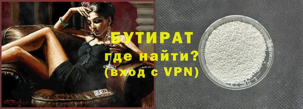 гашик Нея