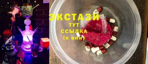 гашик Нея