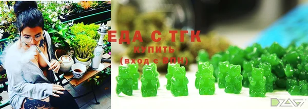 apvp Нефтекумск