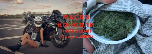MESCALINE Аркадак